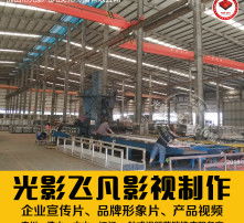 高清圖片與專業攝影攝像服務 定格光影，呈現極致之美