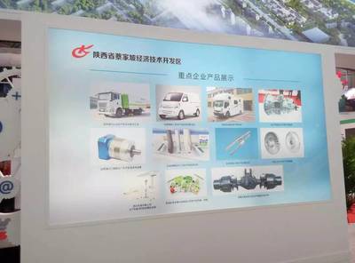 陜西通家亮相西交會 以純電動實力，引領新能源汽車銷售新浪潮