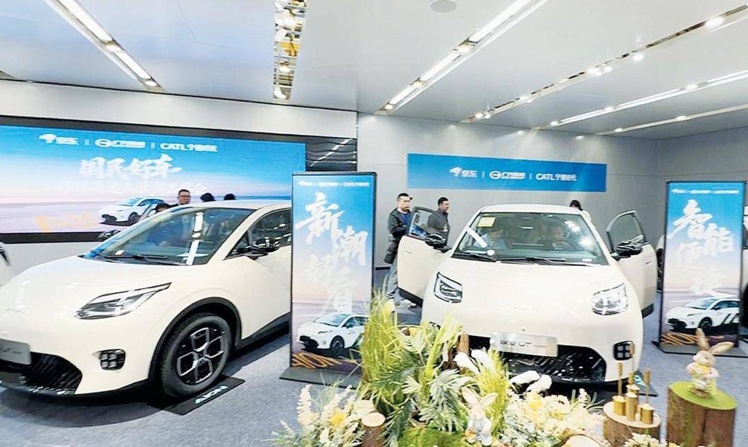 京東埃安UT Super價(jià)格破局，以一站式服務(wù)重構(gòu)新能源汽車生態(tài)